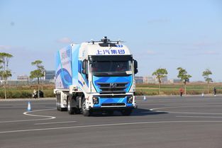 上汽紅巖5G智能重卡 鑄就未來港口智慧運輸新基石